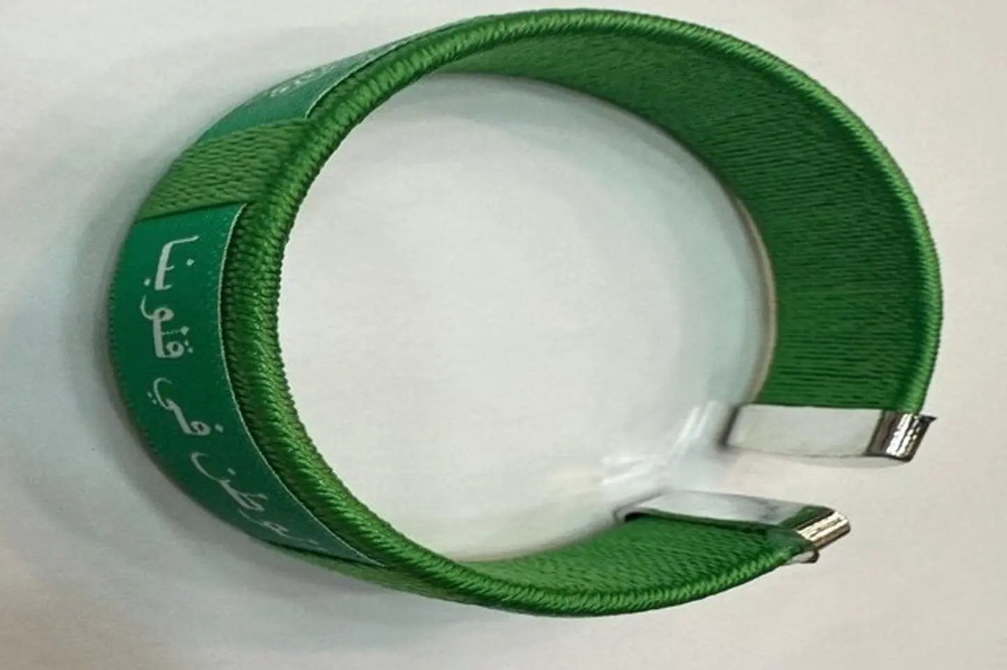 National Day Bracelet 1 - Big Size