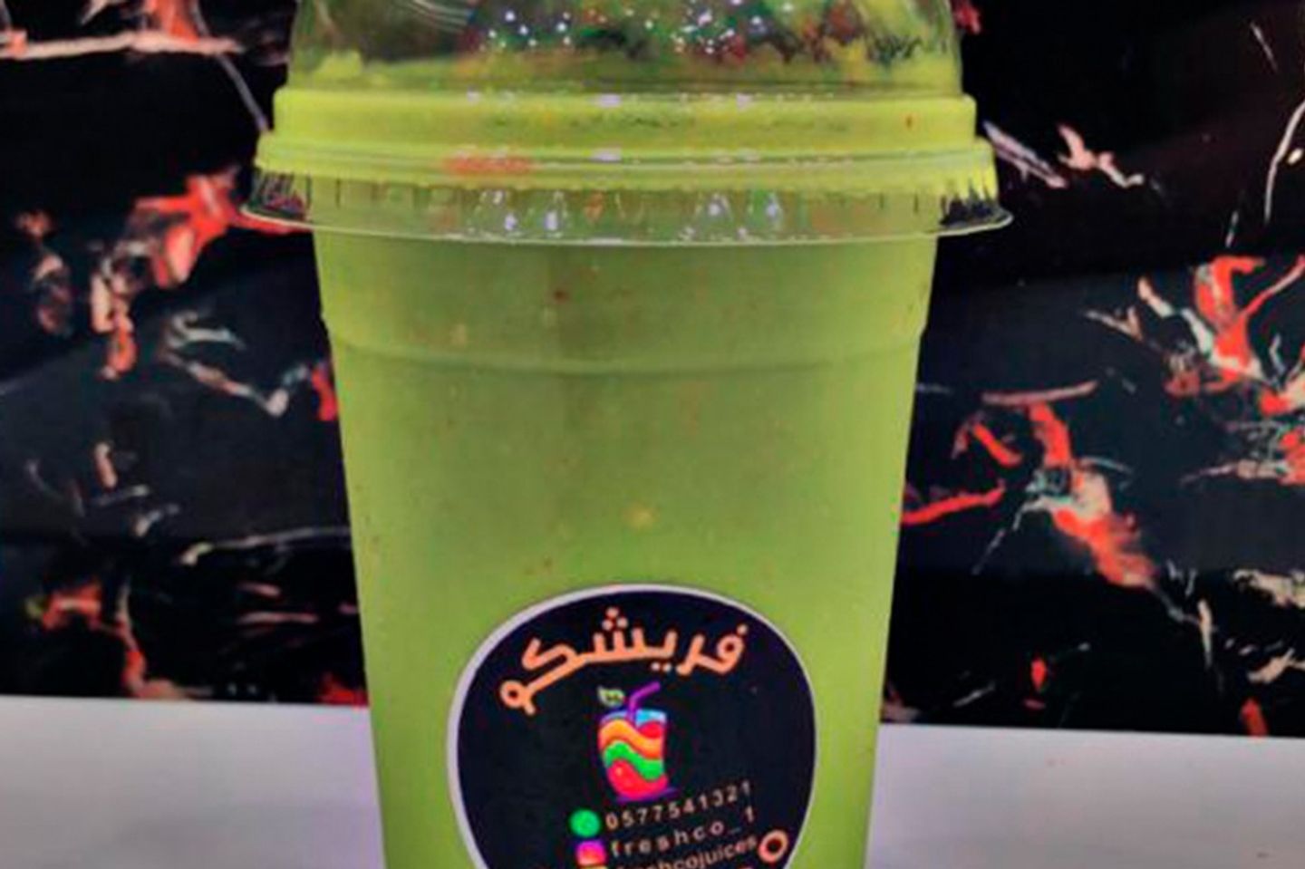ليلة العمر - لتر