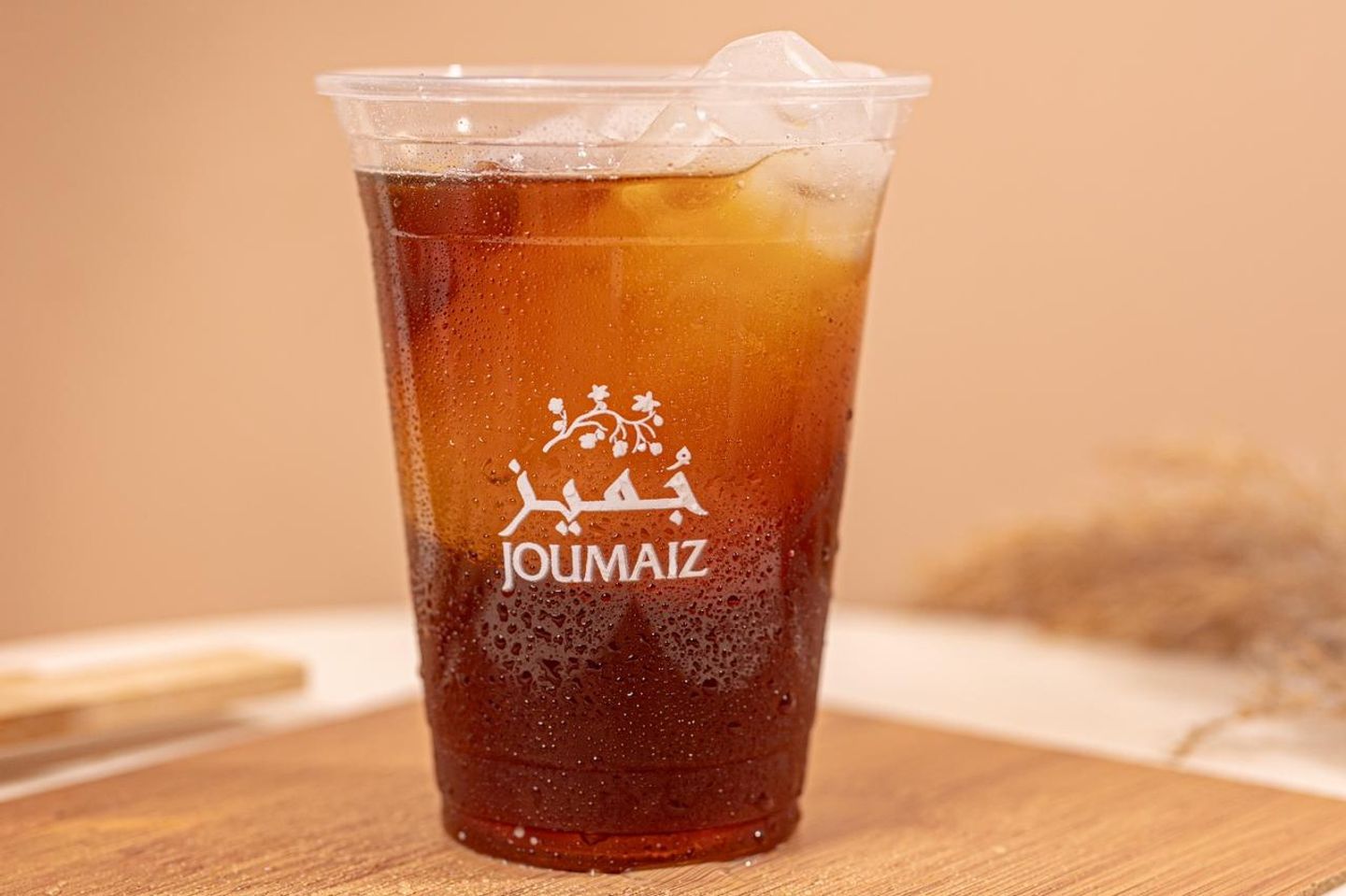 ايس امريكانو - كبير