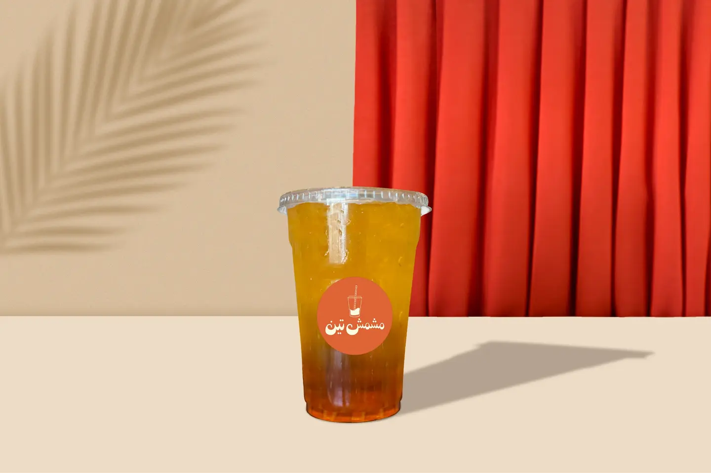 Ice Tea Peach - Medium Cup