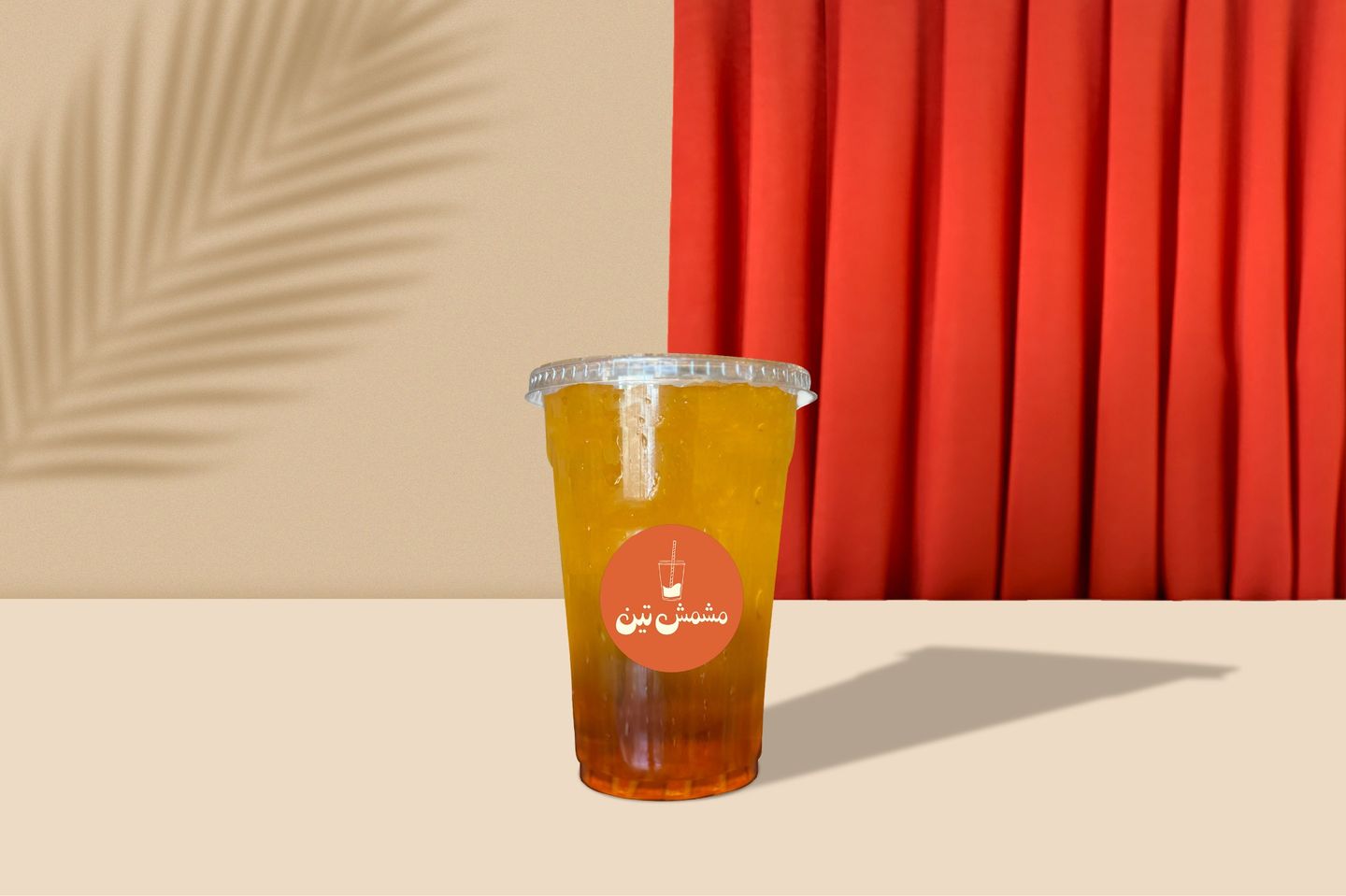 Ice Tea Peach - Medium Cup