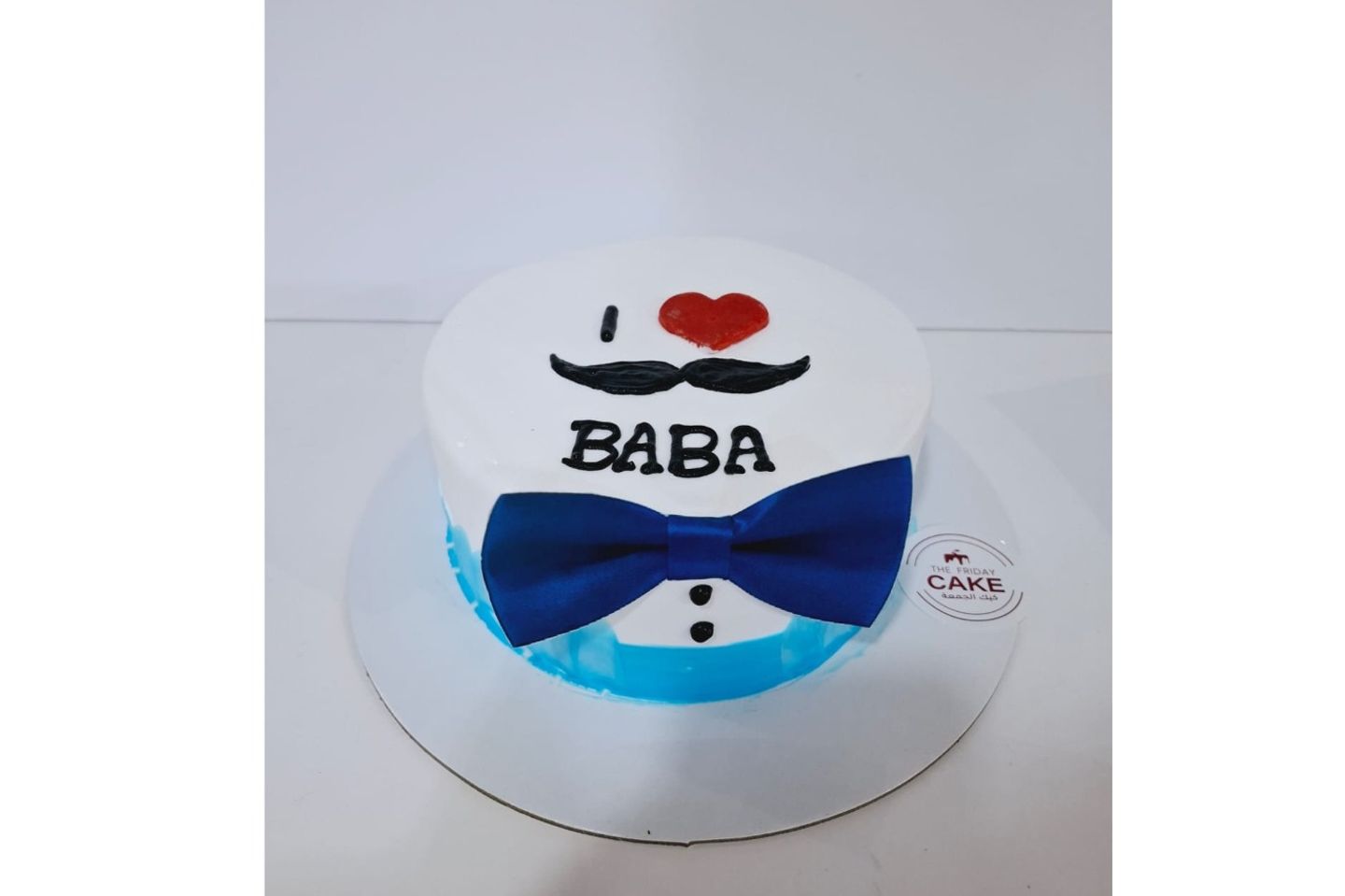 I Love Baba Cake - Large