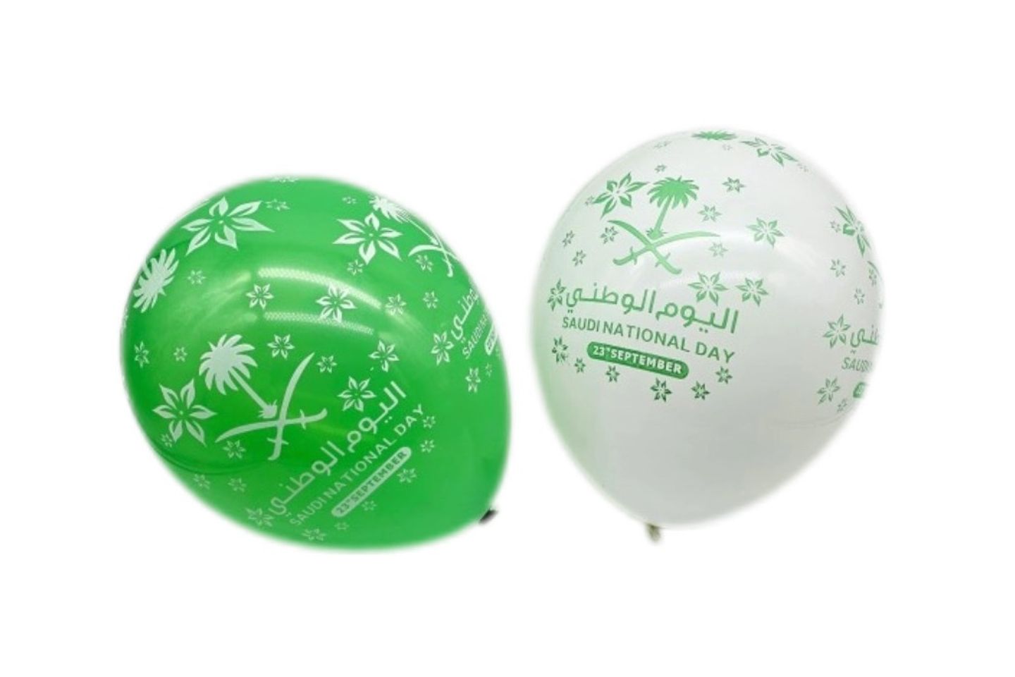 بالون اليوم الوطني - أخضر