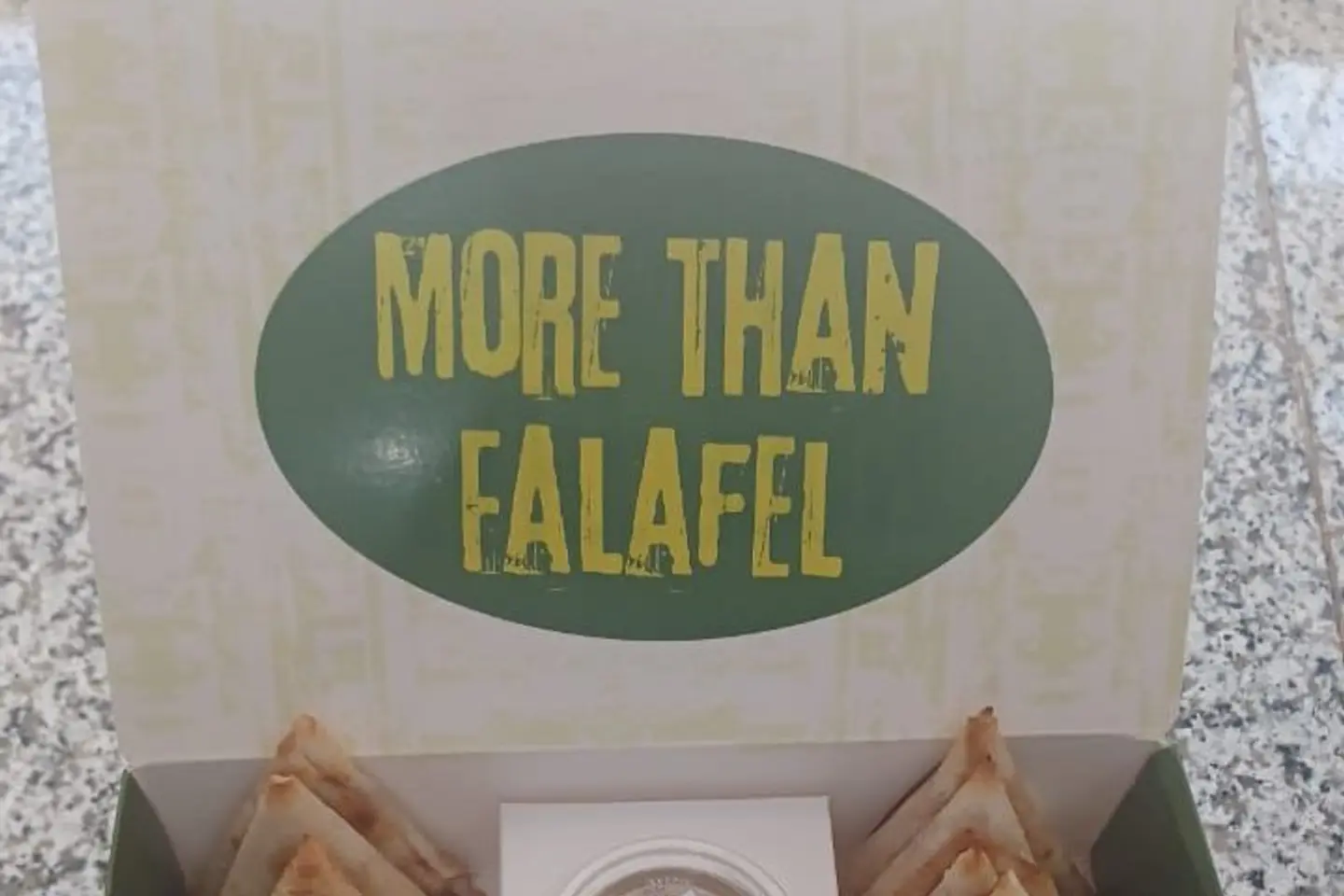 سمبوسة - دجاج