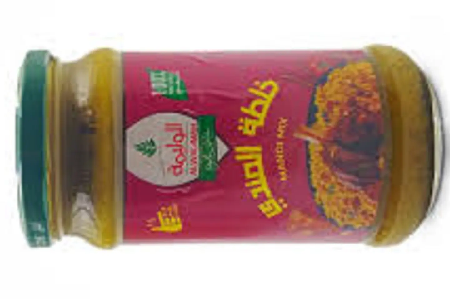 خلطات الوليمة ثلاثمائة جرام - خلطة البخاري الوليمة ثلاثمائة جرام