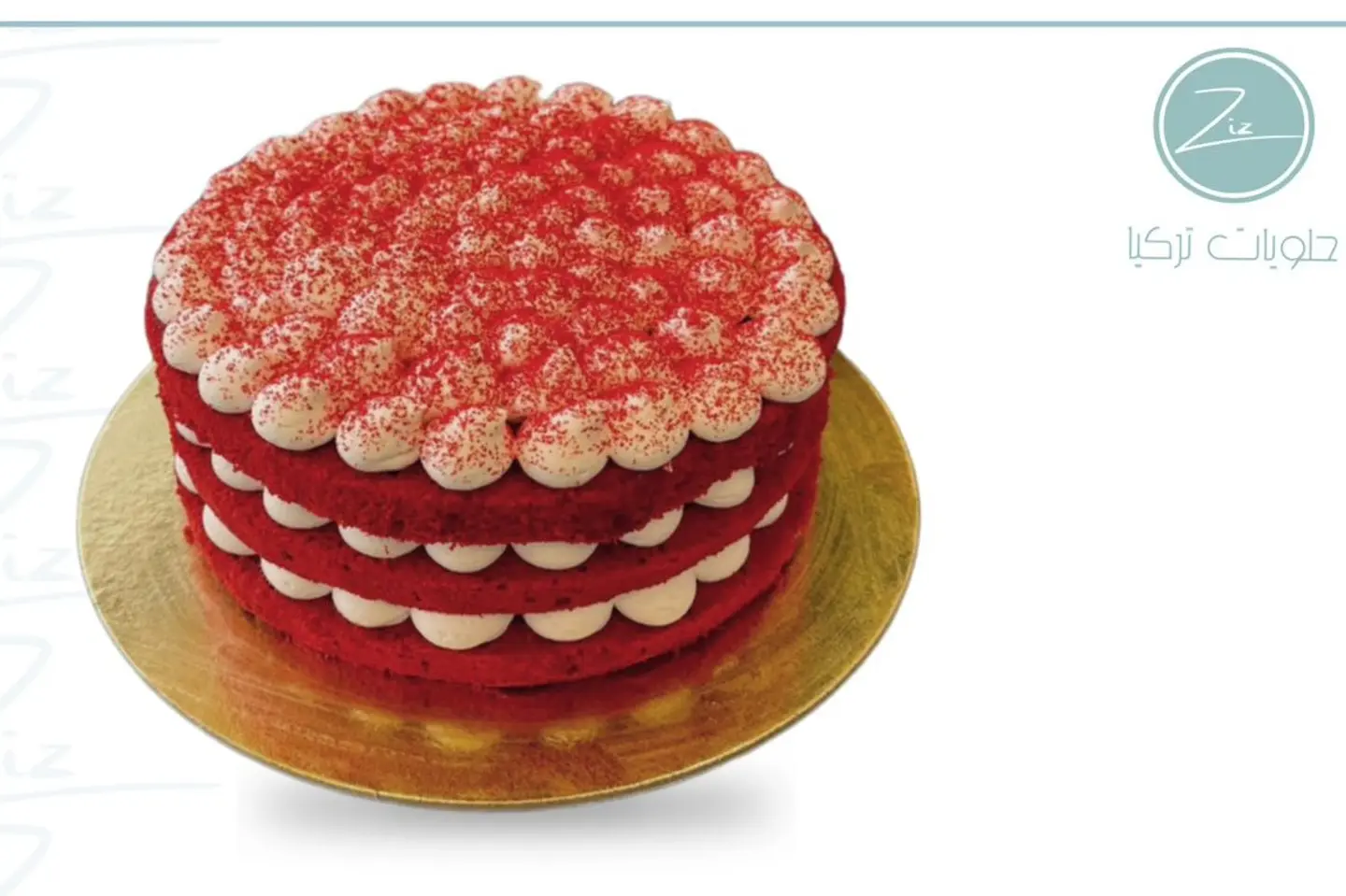Red Velvet Tart - Medium