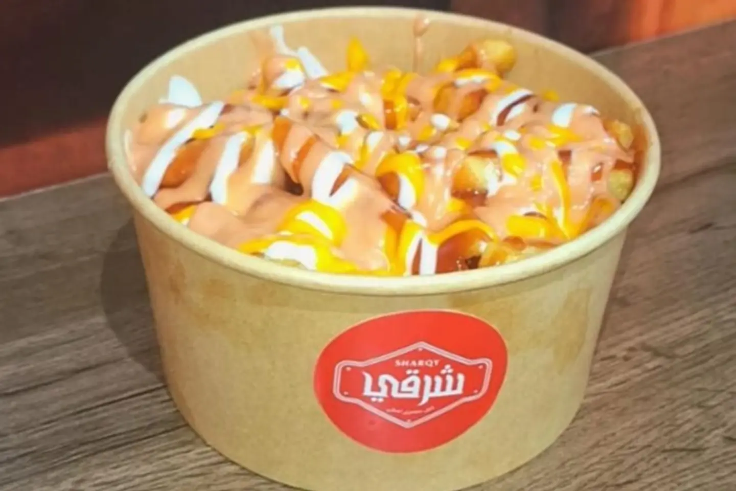 علبة بطاطس - وسط