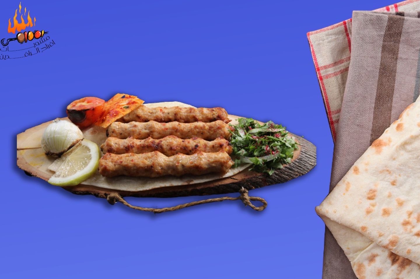 Kabab Chicken - Person