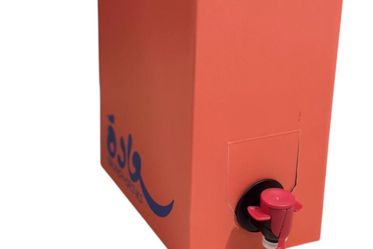 Jeke Coffee - Jike Ice Coffee Day