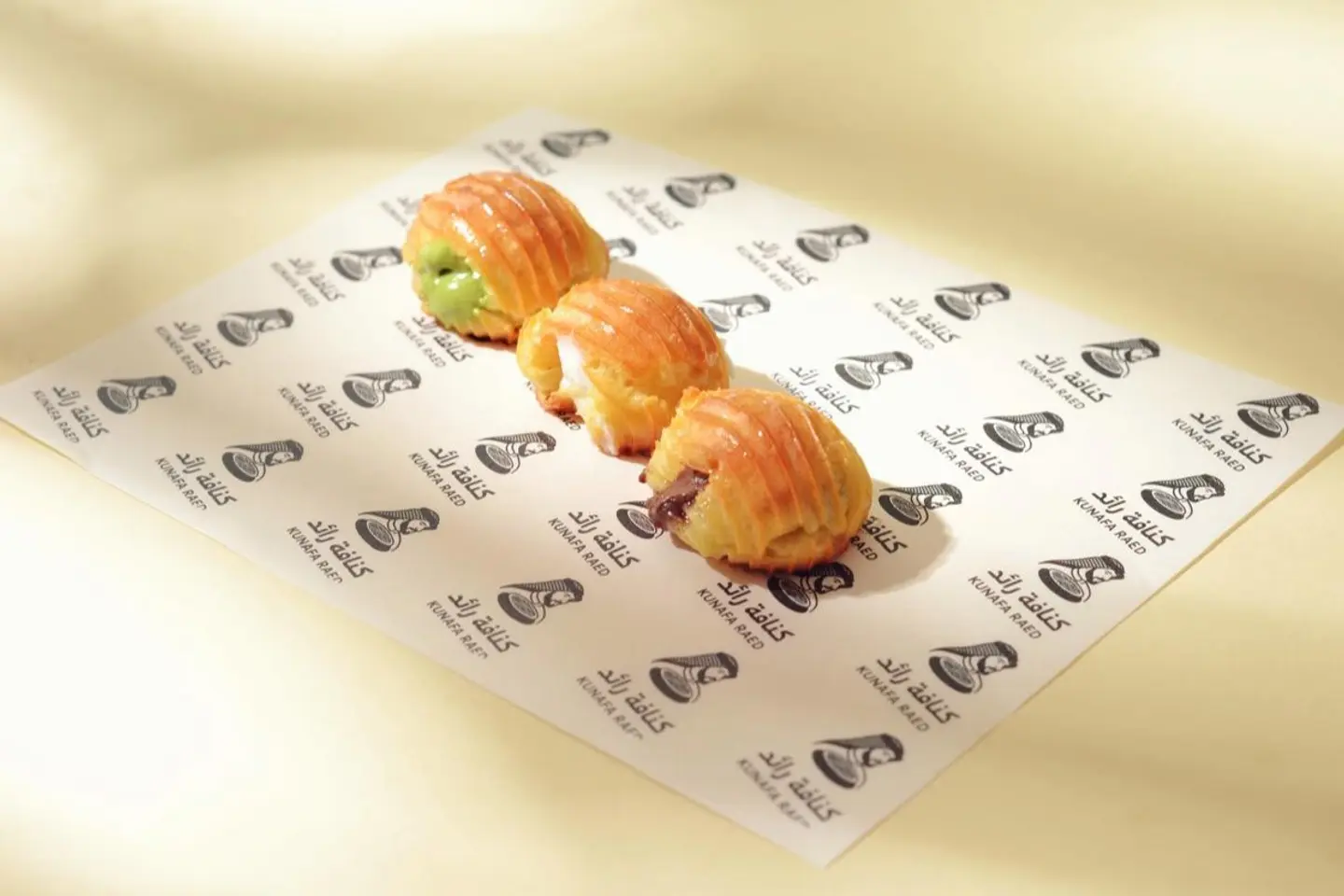 Grilled Dates - Quarter Kg