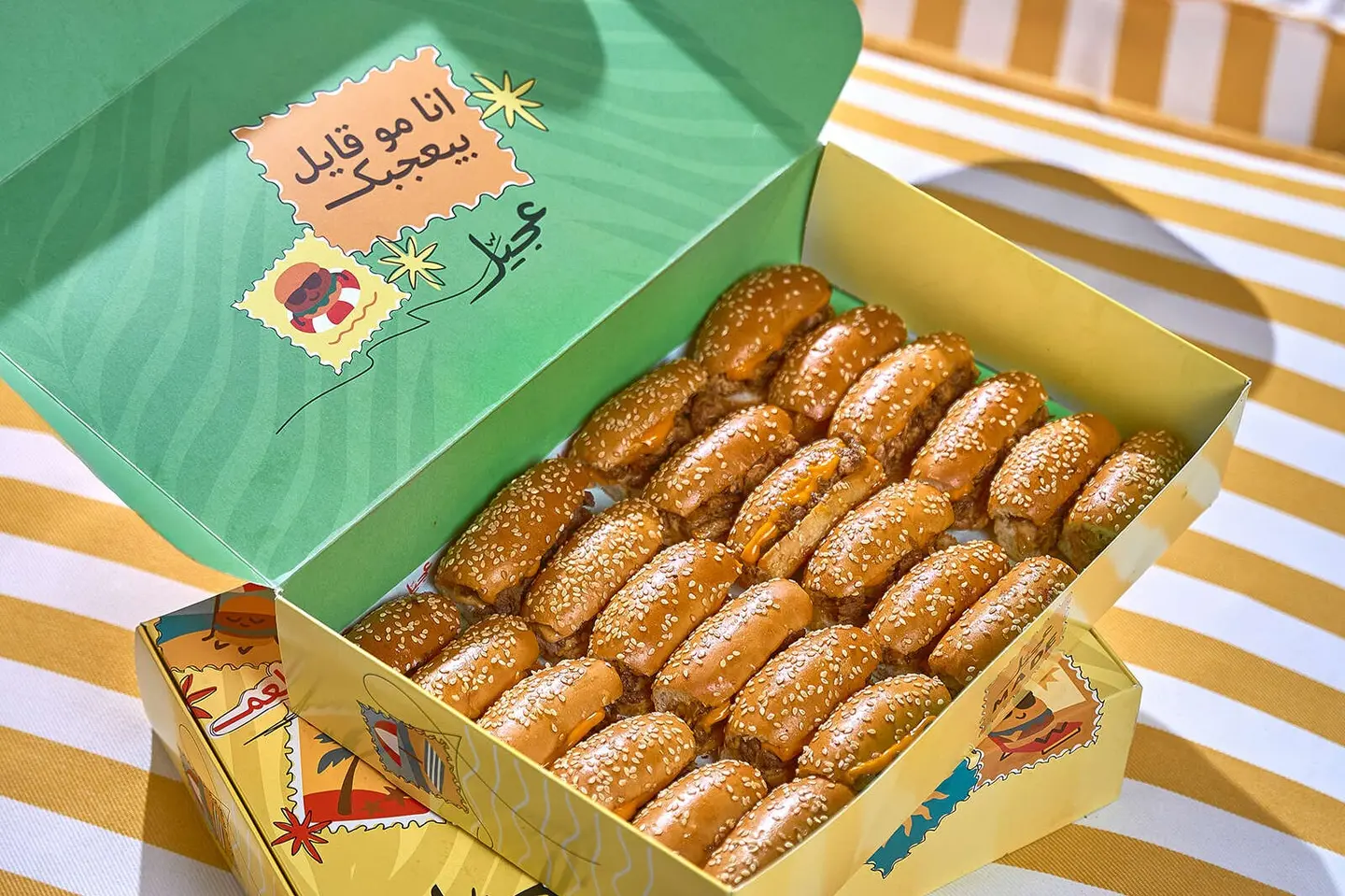 Summer Box 24 Mini Philly - Philly Chicken