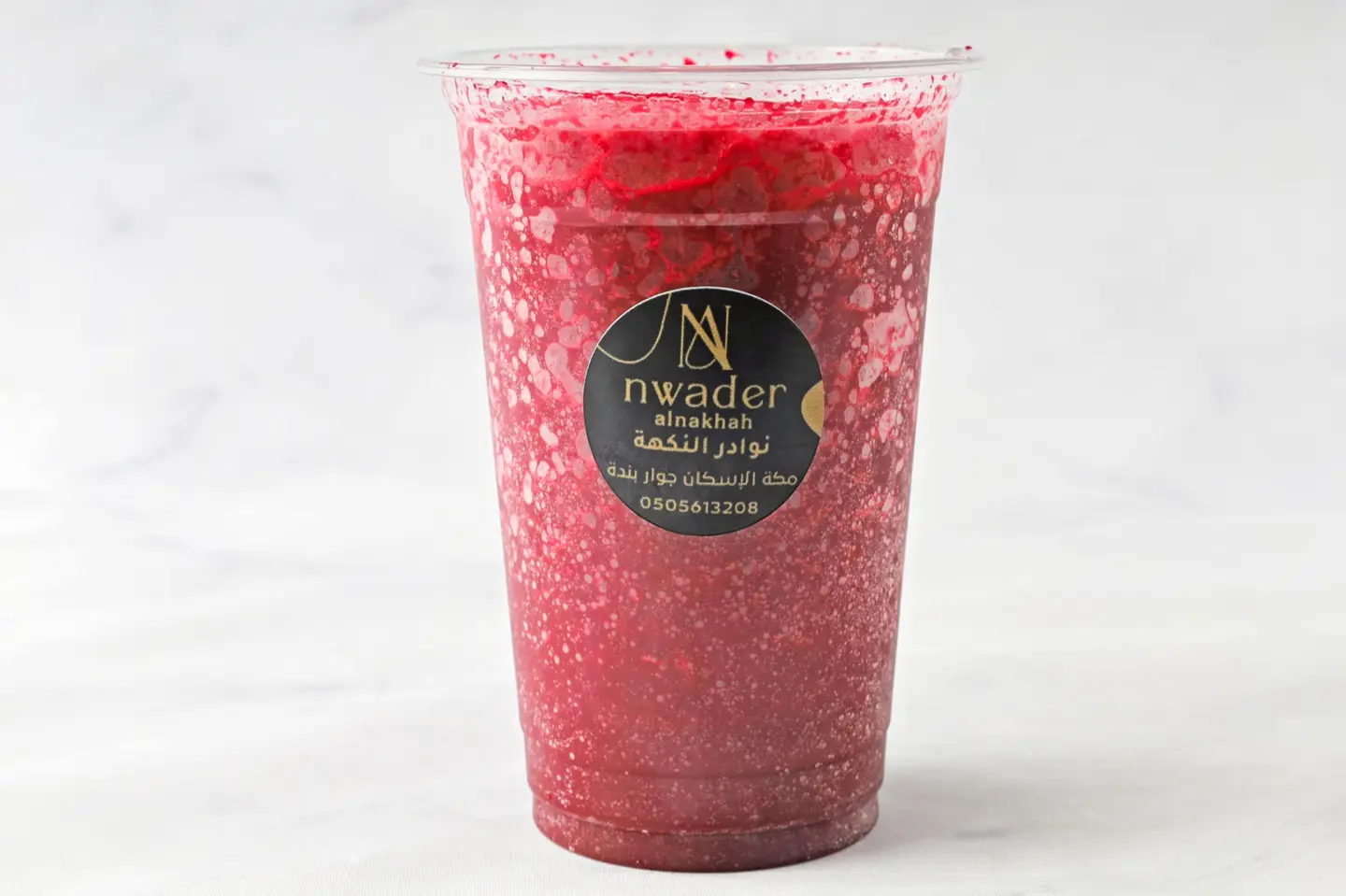 Red Berries And Pineapple Smoothie - Liter