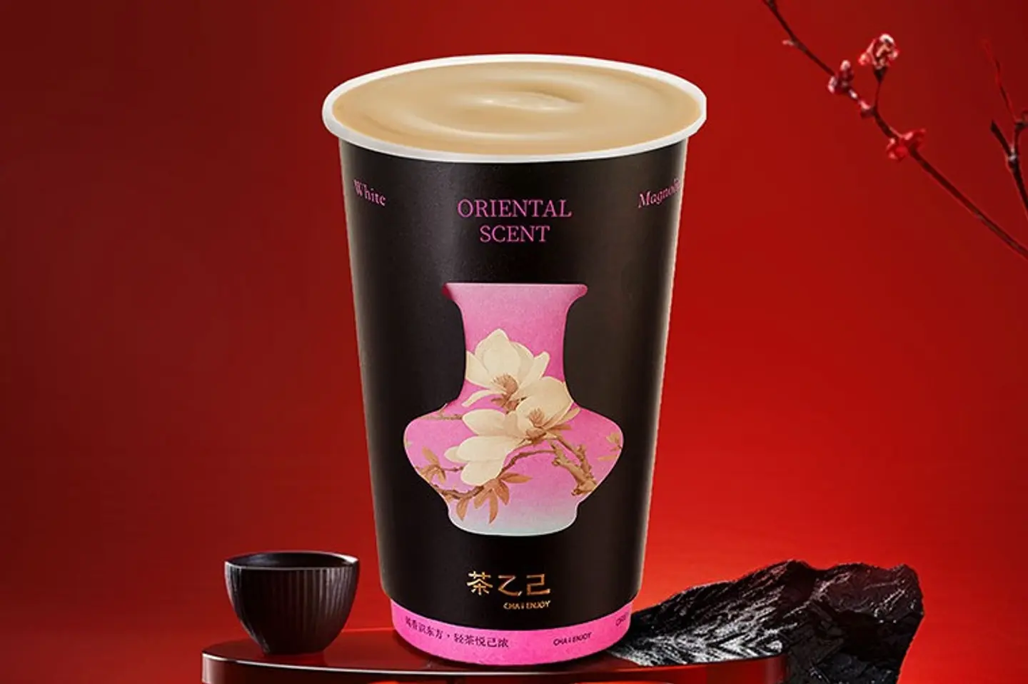 Black Tea With Milk - Medium