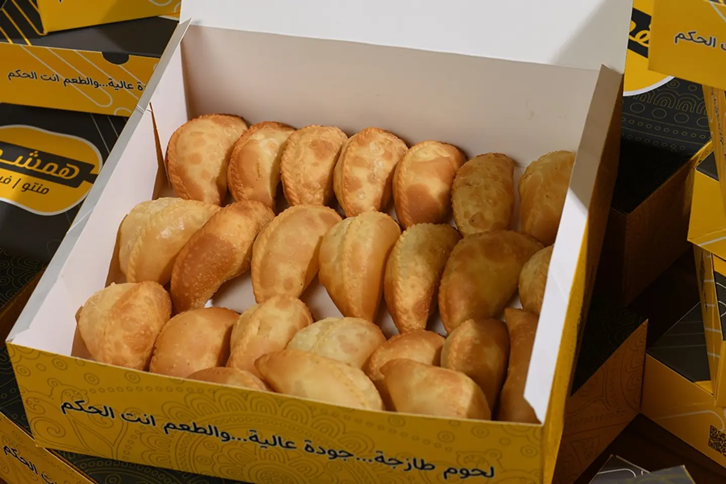 بف خضار - خمسة عشرقطعه