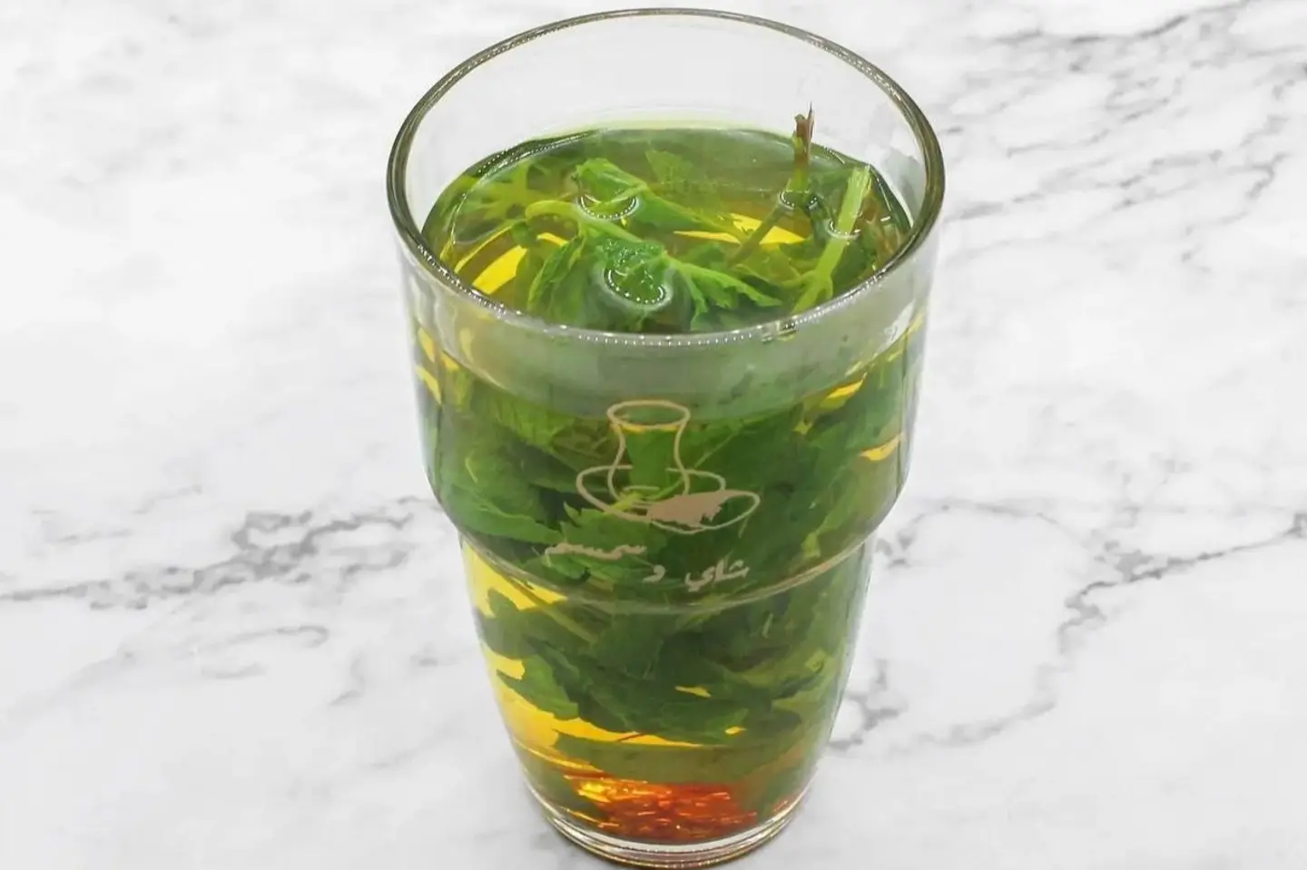 A Cup Of Mint With Saffron - Small Paper Cup