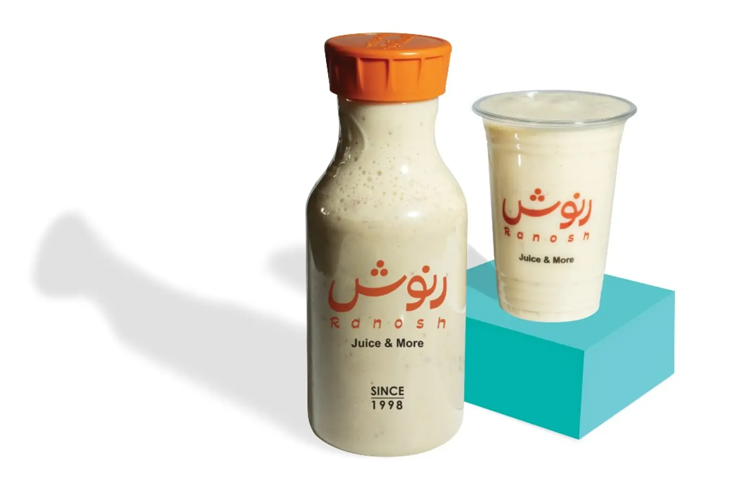 باس ملك - واسطة