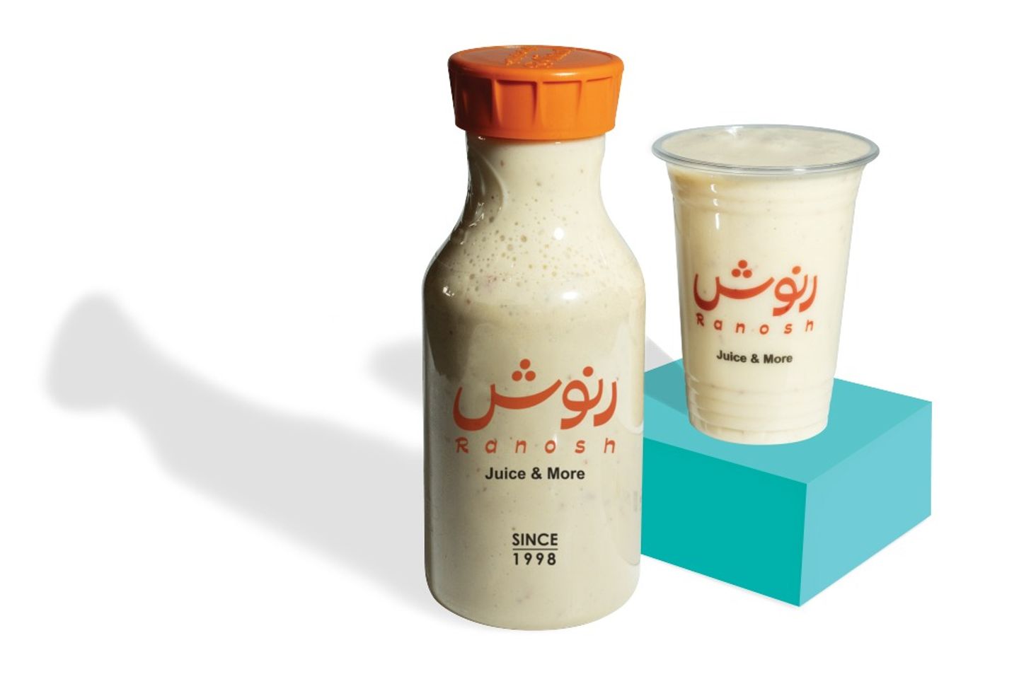 باس ملك - واسطة