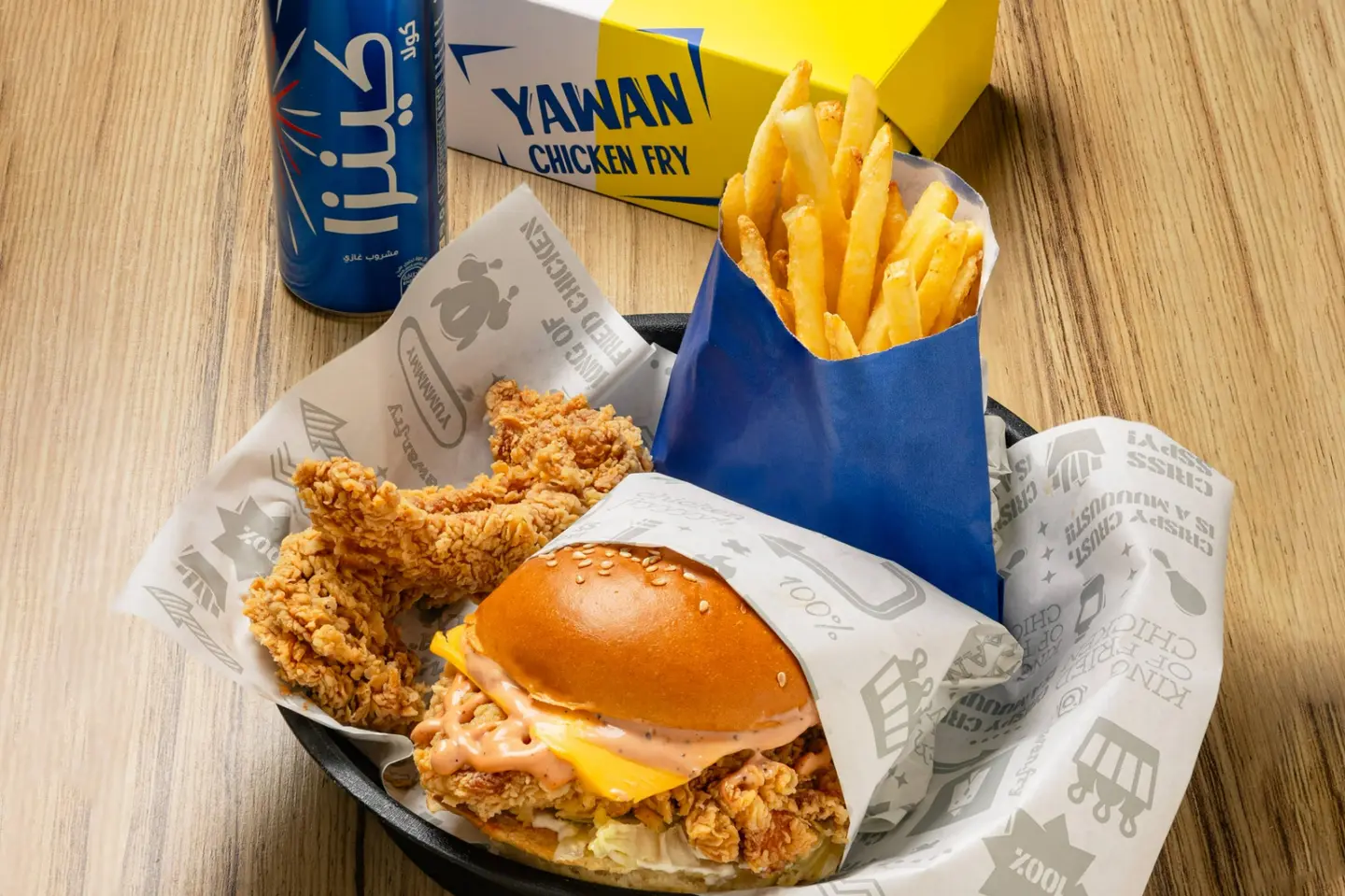 زنجر بوكس     ستربس - زنجر بوكس ستربس-اصلي