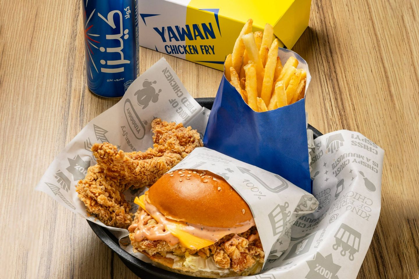 Zinger Box   Strips - Original