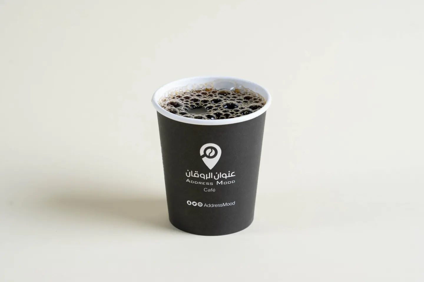 Coffee Day - Large Size