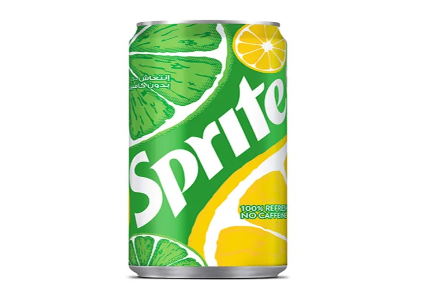 سبرايت - صغير