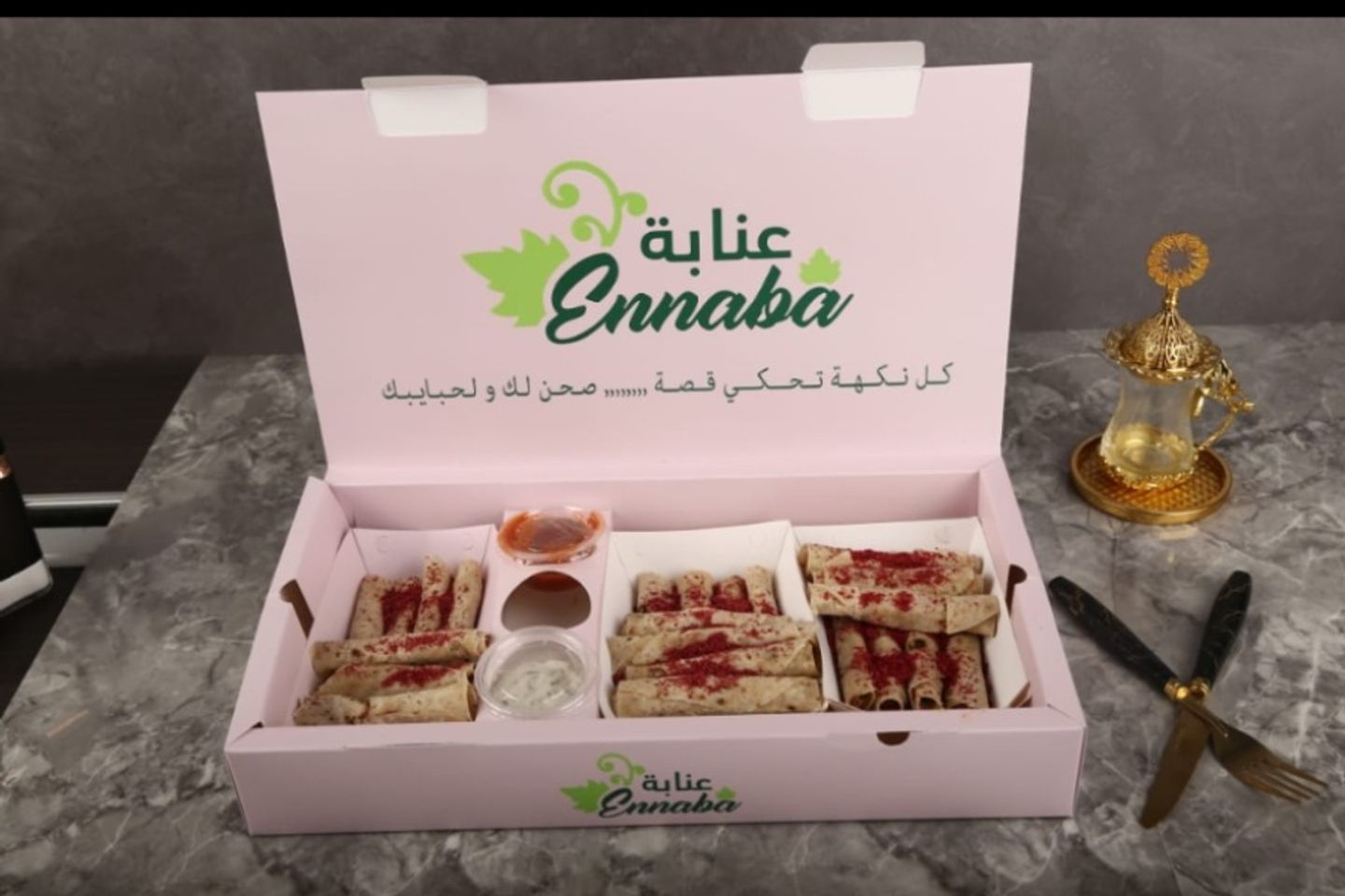 مسخن - بوكس مسخن وسط