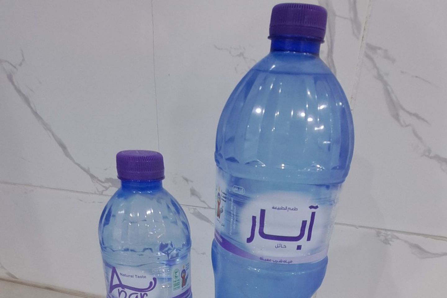 ماء ابار - كبير