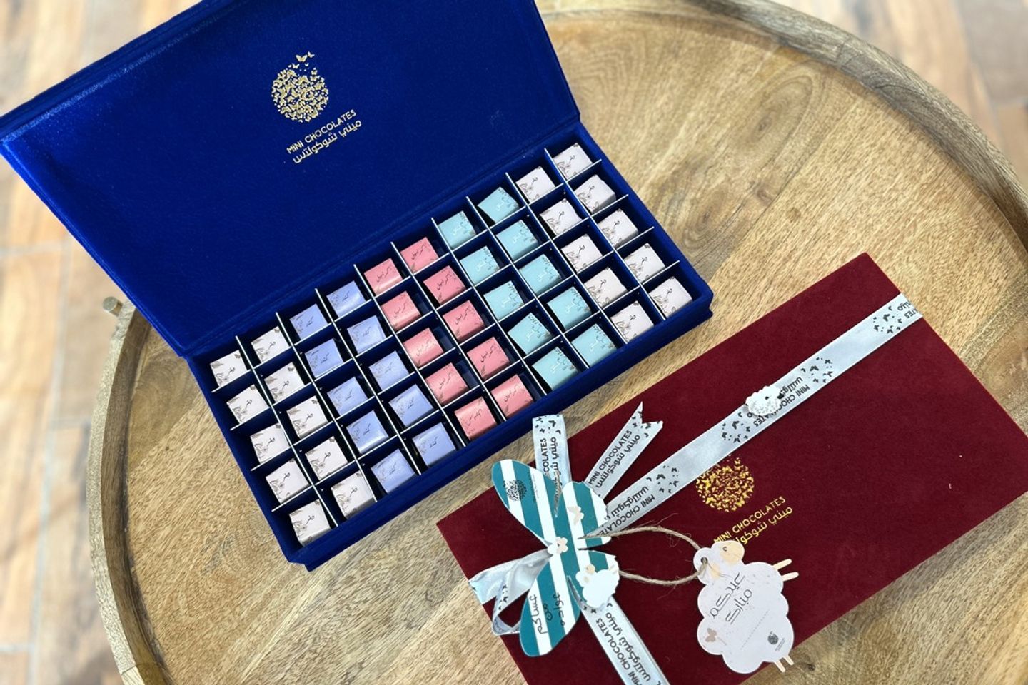 Eid Velvet Box - Blue Velvet Box