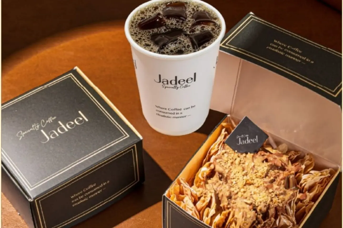 Qiddiyah With Coffee Of The Day - Hot Coffee Of The Day With Qiddiyah