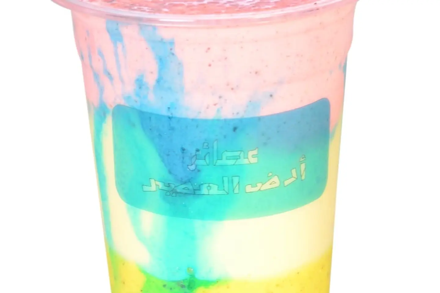 دلع شباب - كاس كبير