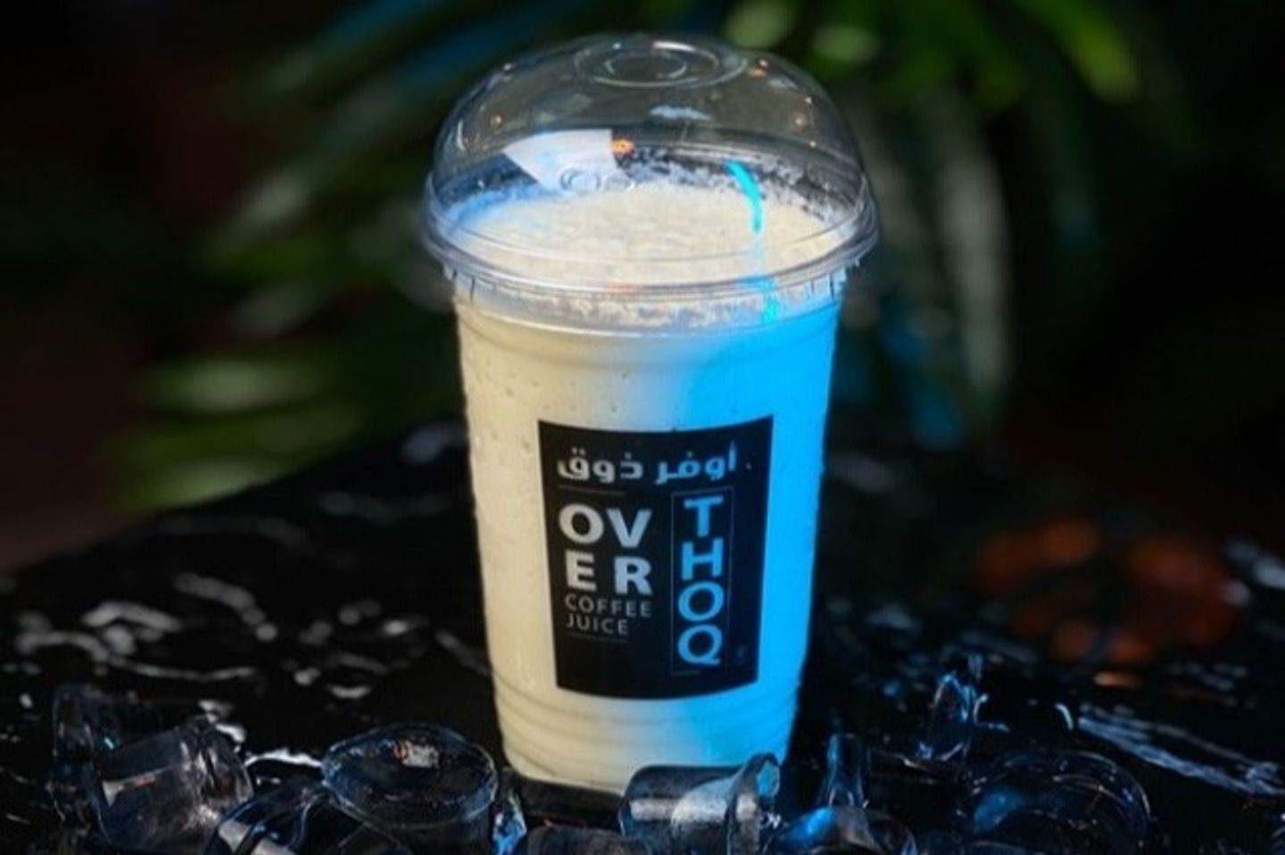 ميلك شيك - كوب