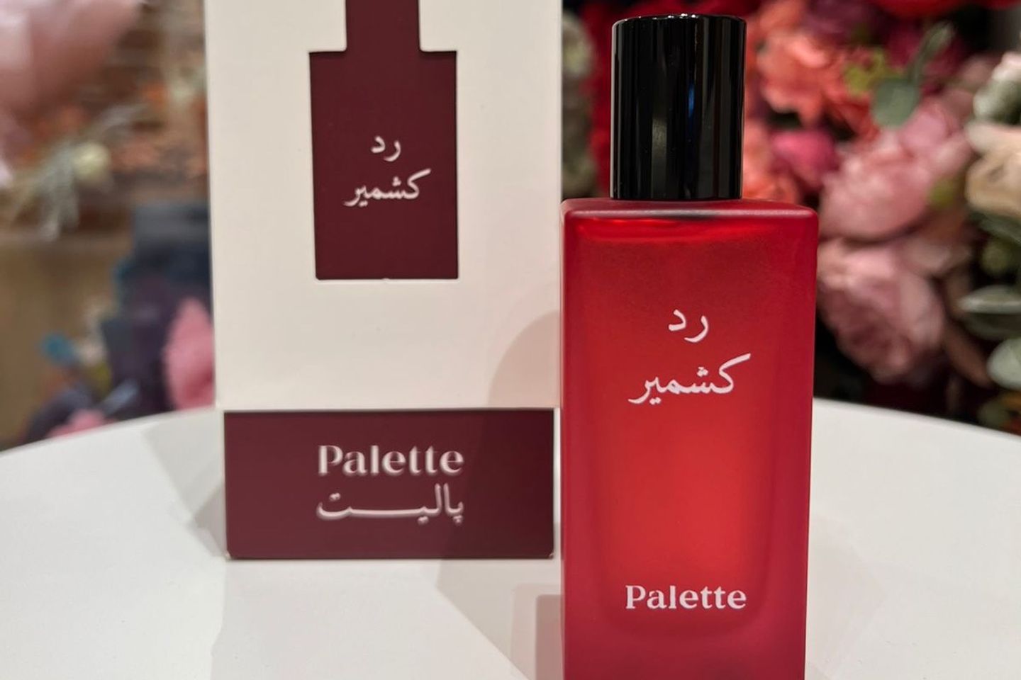 عطر رد كشمير من باليت للنساء - أريد العطر لوحده