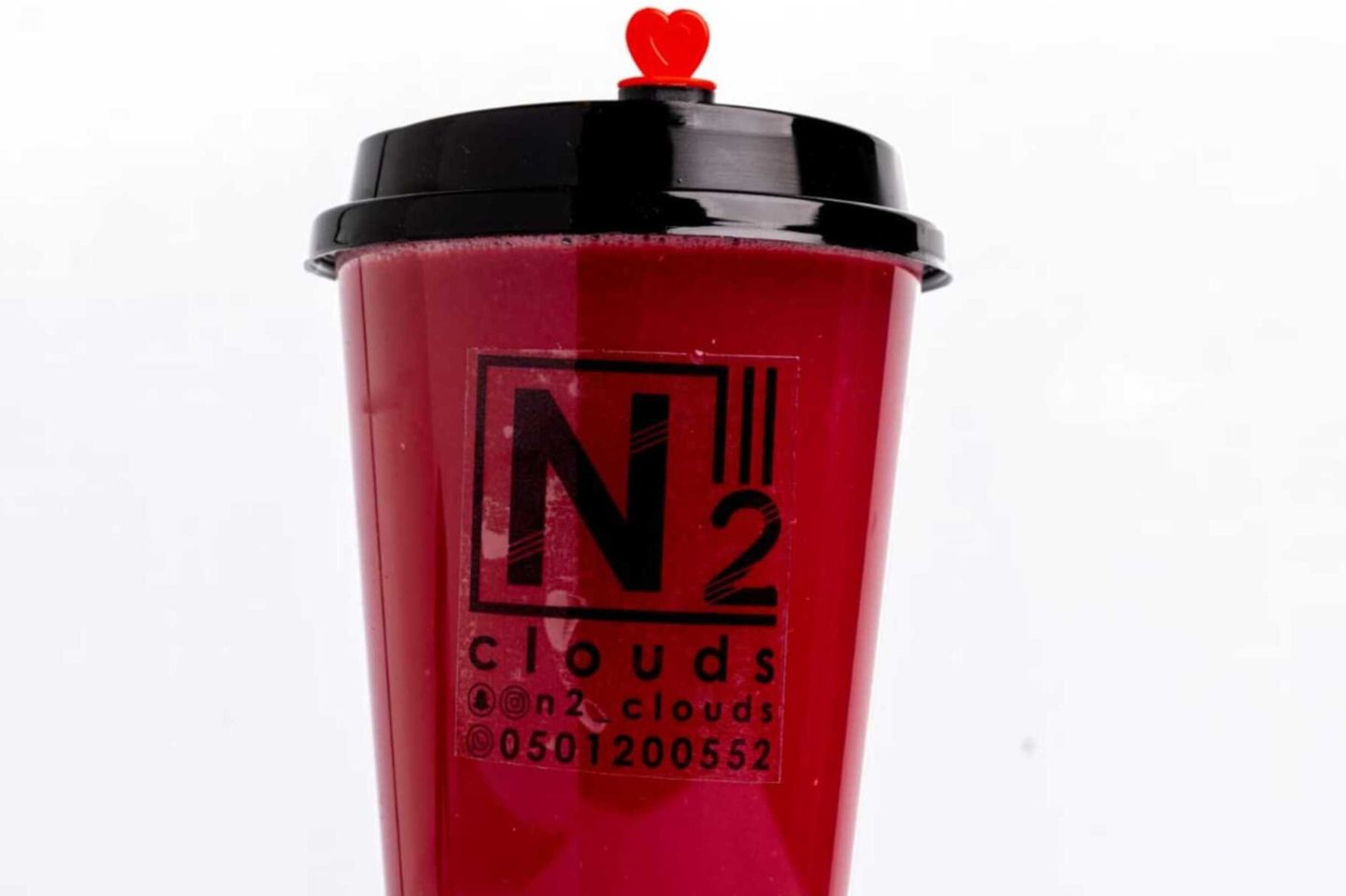 Beet Pomegranate - Large