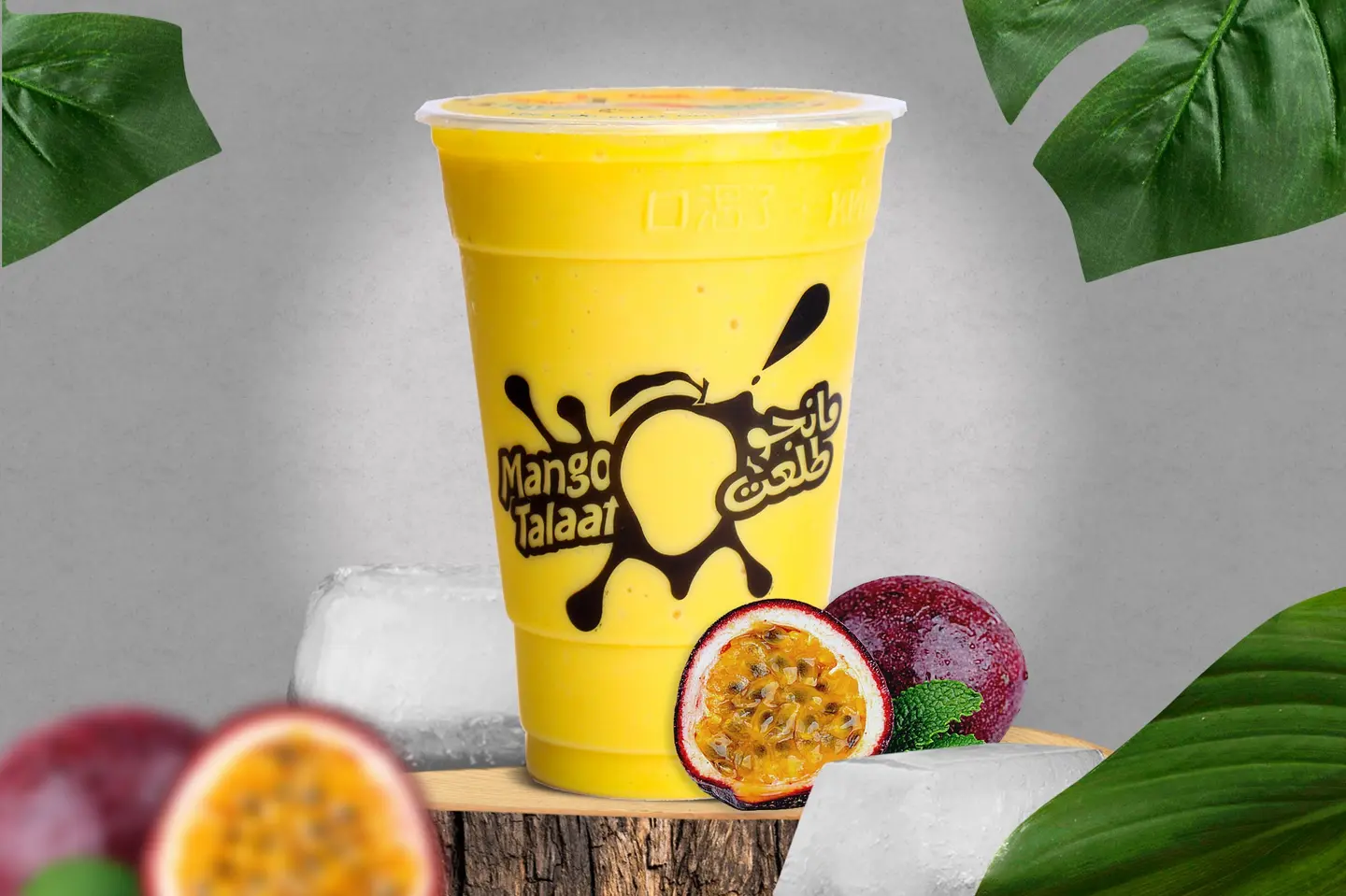 Yougurt Passion - Medium