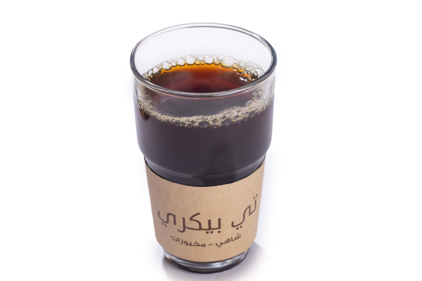 Ginger Tea - Paper Cup