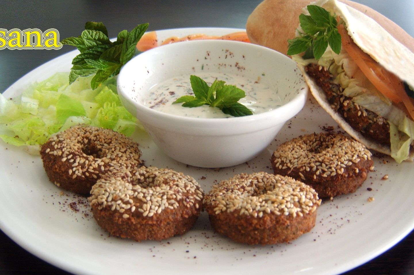 فلافل - ٤ حبات