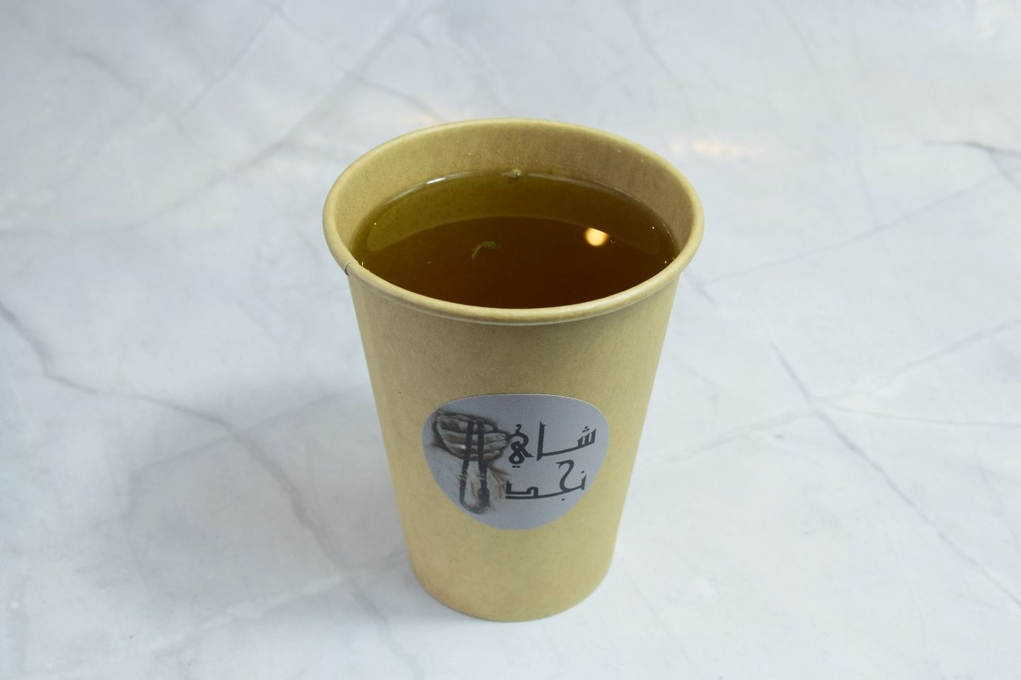 قرفة - زجاج