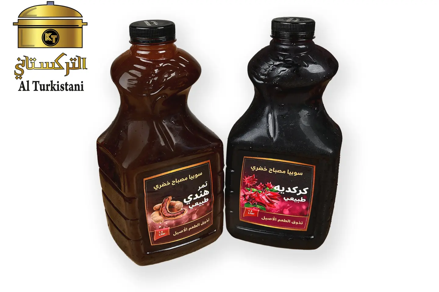 Natural Asir Large Gallon - Tamarind Natural Asir Large Gallon