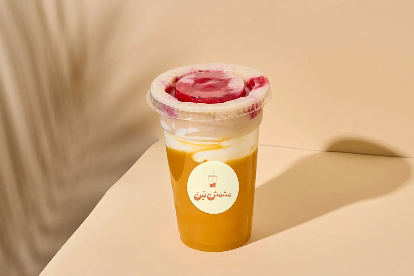 Mango Signature - Medium Cup