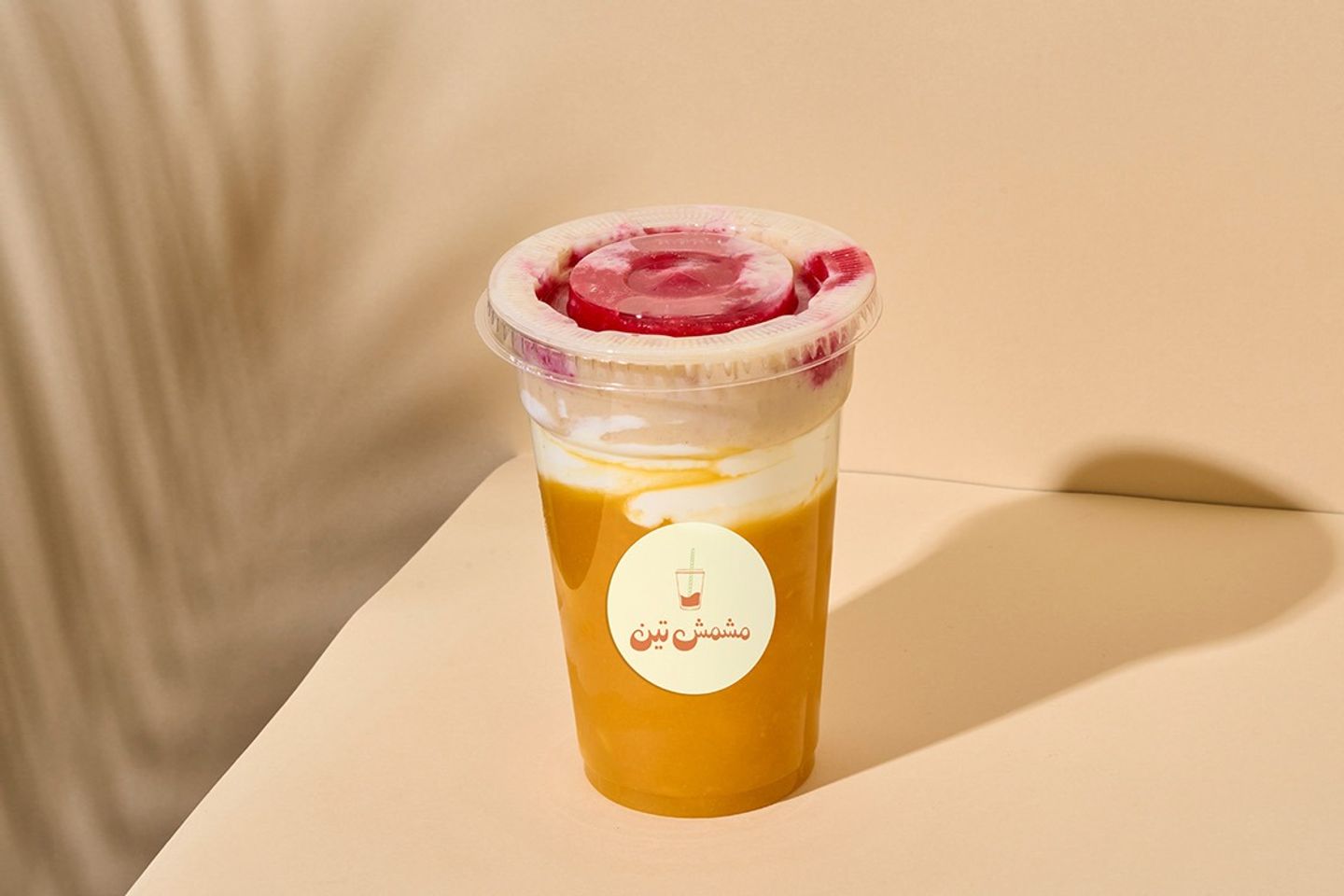 Mango Signature - Medium Cup