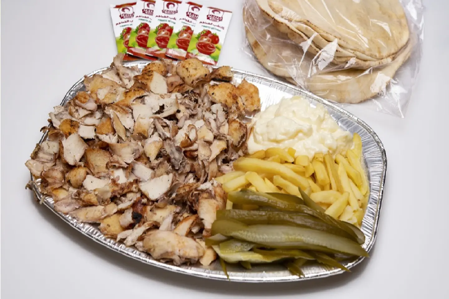 صحن شاورما - كبير