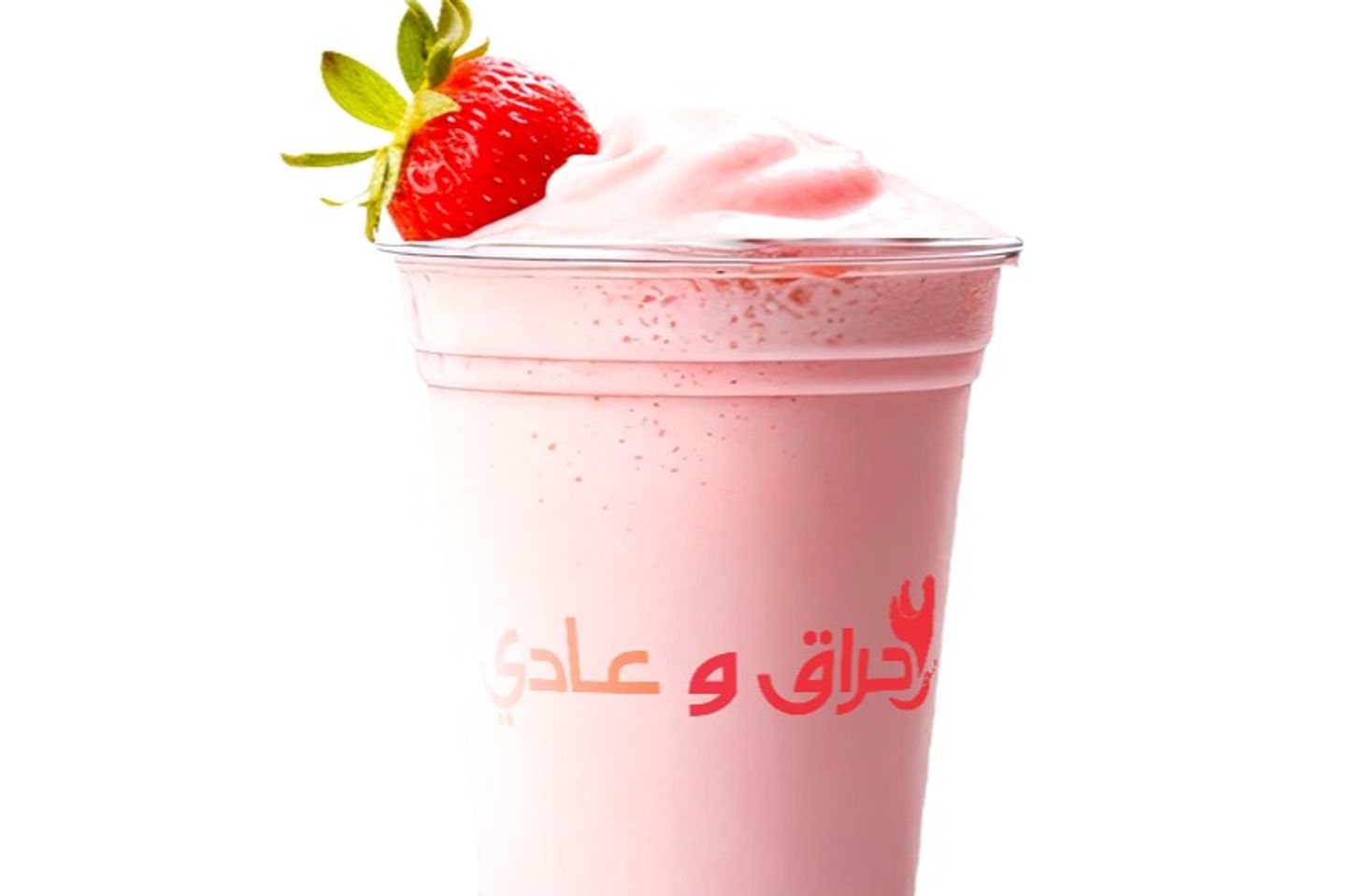 ميلك شيك آيس كريم الفراولة الرقيق - وسط