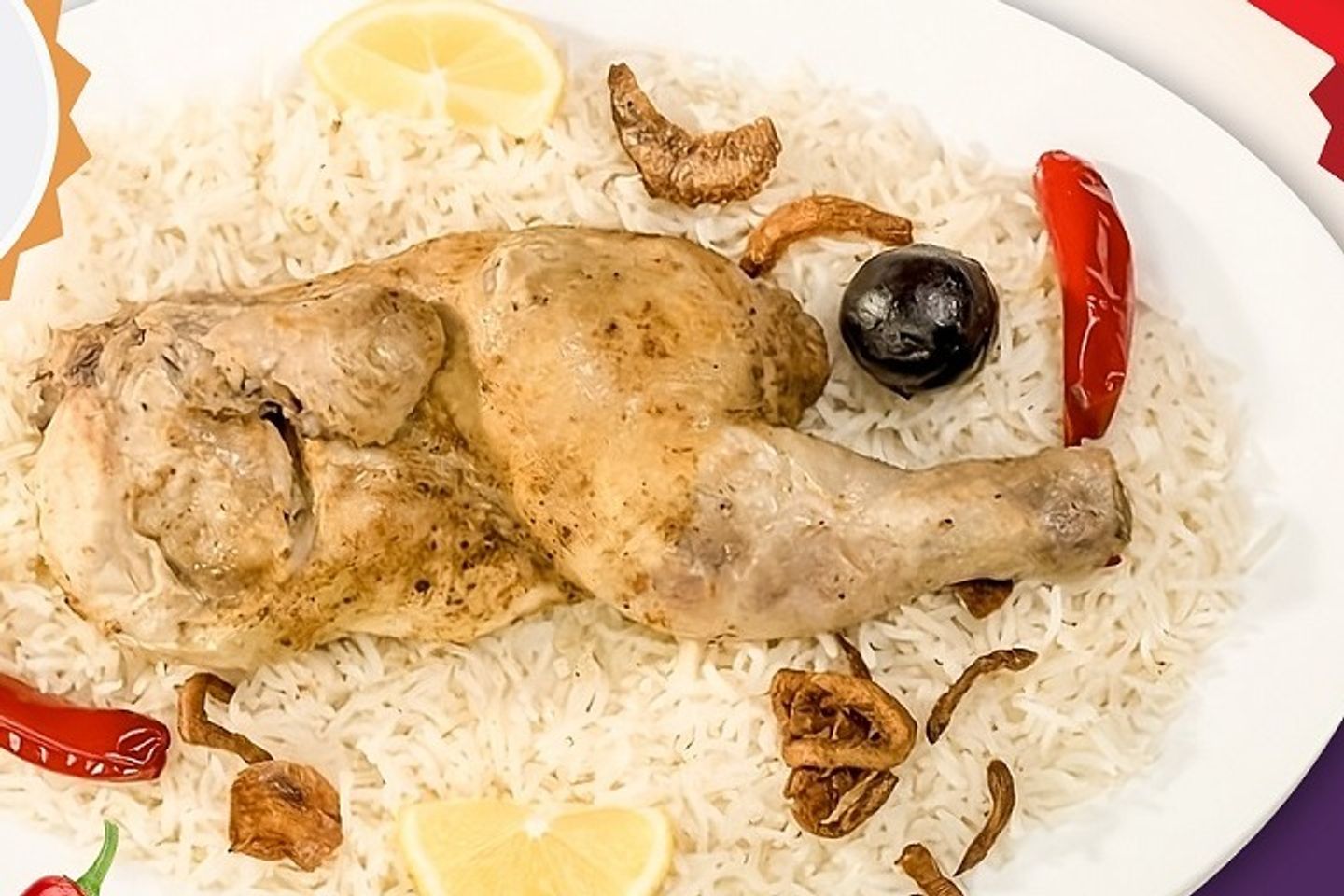 Madfoon - Half Chicken