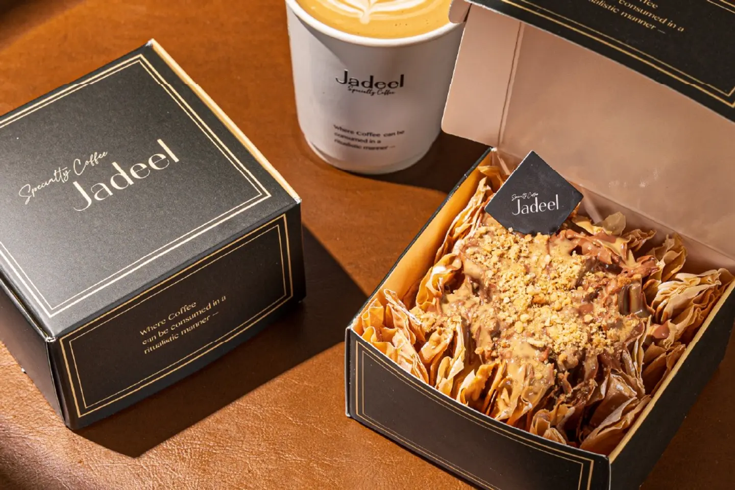 بودنغ القدية - قطعة