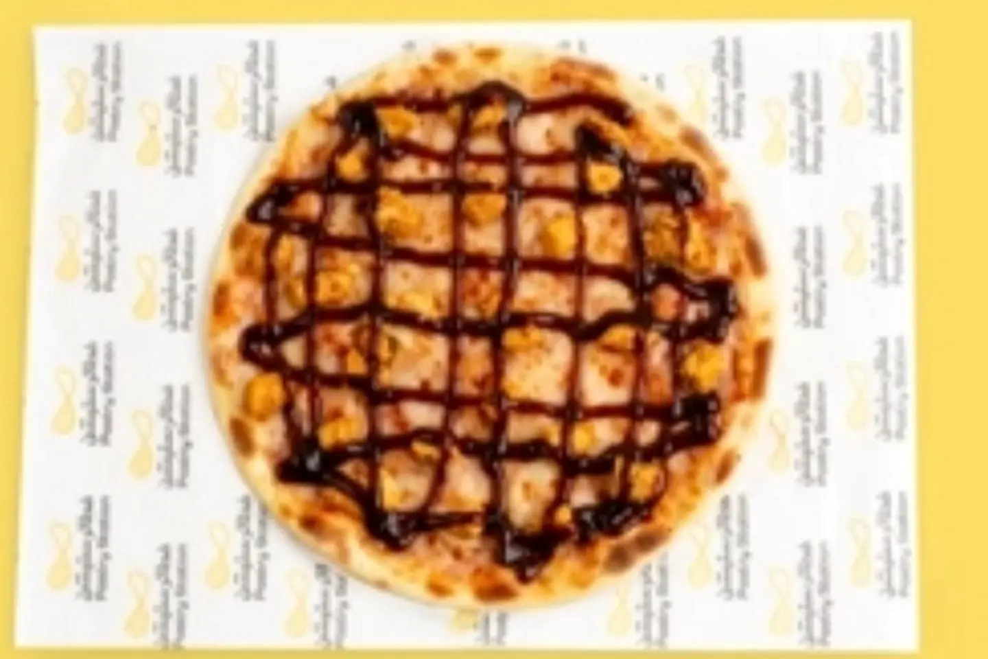 بيتزا باربكيو دجاج - صغير