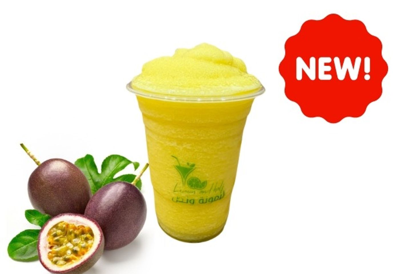 Passion Fruit Slash - Passion Fruit Slash 1 L