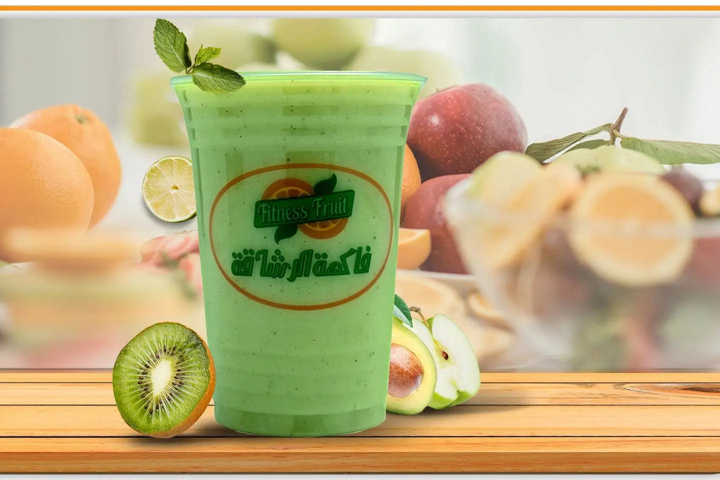 Detox - Liter And Half