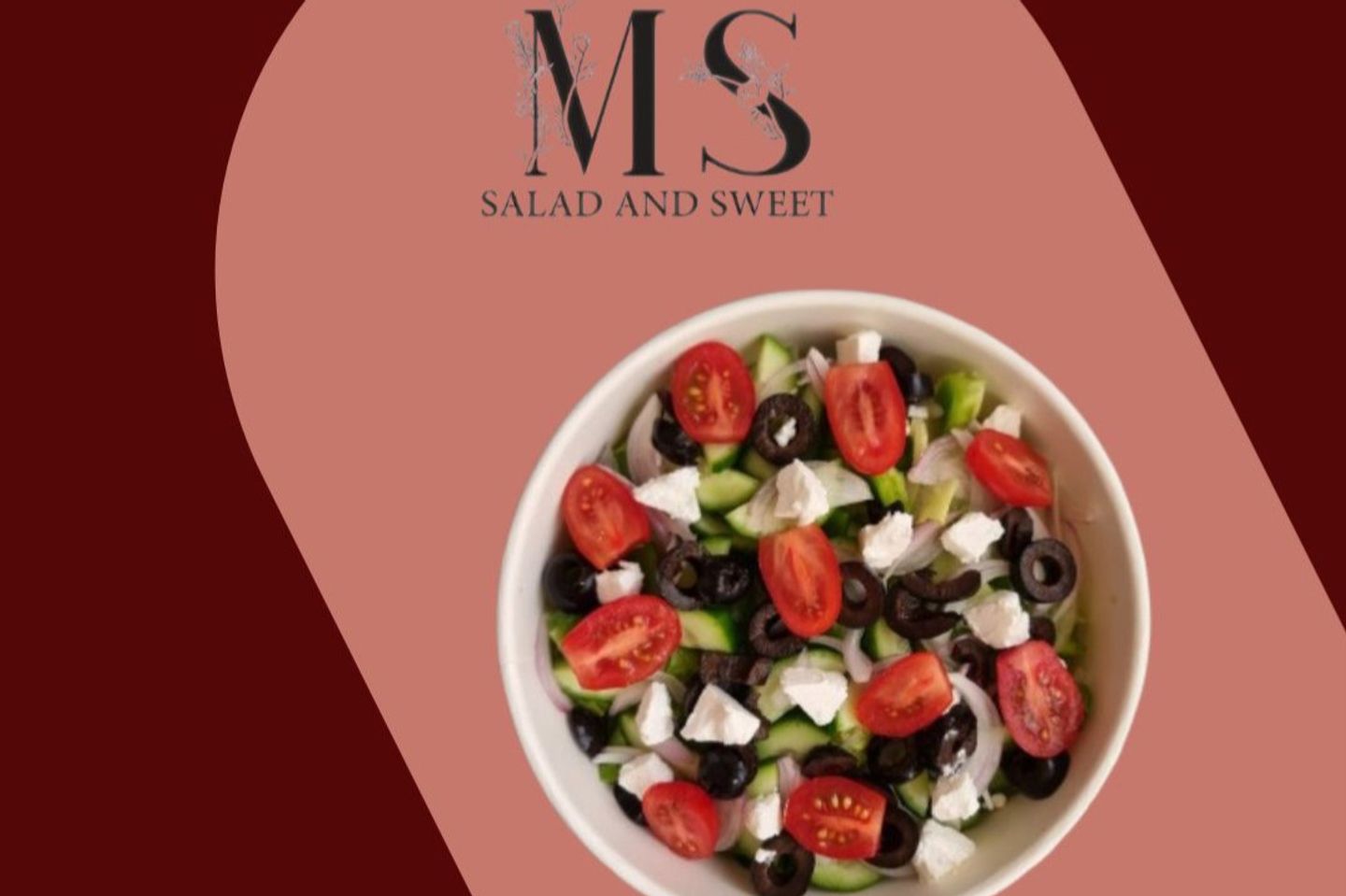 سلطة يونانية - صغير