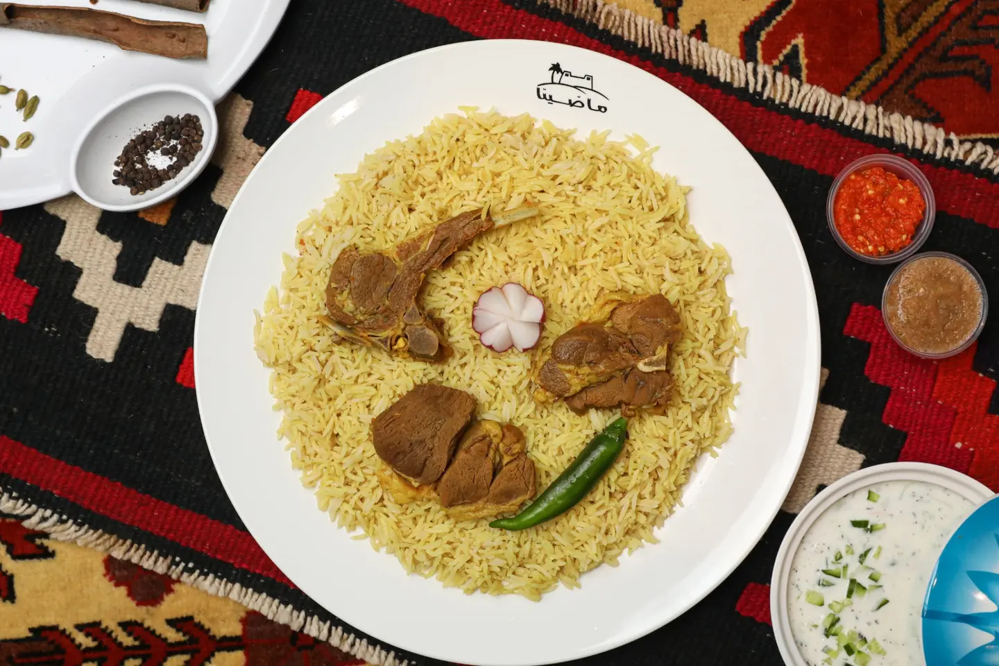 كبسة سعودية - نص حبة دجاج