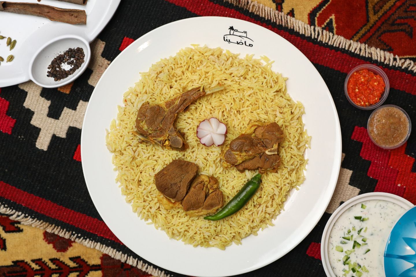 Saudi Cabsa - Half Chicken